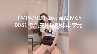 ⭐白嫩清纯女友⭐柔软娇嫩美少女表面一脸淑女样 床上一股骚气样 就是反差，对着镜子被大鸡巴