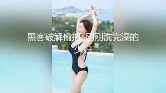 猛干巨乳骚货白丝微露脸