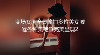 [MP4/ 744M]&nbsp;&nbsp;越南约妹新来个长腿眼镜妹面具男双飞淫乱大战，女仆装网袜口交大屌，坐上来套弄操完一个再换另一个