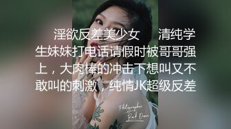 台湾淫妻博主wawagi77（bonita）onlyfans高清原档合集【74V】 (45)