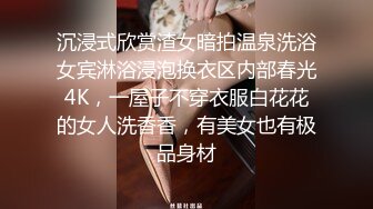 沈阳小骚女被我后入淫荡说比老公爽