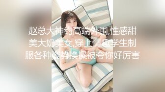 加钱哥加钱哥几天没播回归，网聊风骚熟女开房啪啪，揉穴调情转战床上，抬腿侧入打桩机猛操