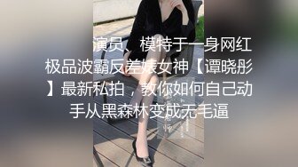 STP19959 火爆推荐，颜值性感气质于一身极品甜美少女【茶酱】性感纹身，精油挑逗挺翘酥乳荷尔蒙爆棚