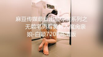 蓝色连衣裙细跟高跟鞋完美身材美女黑色丁字内裤露出性感的屁股蛋蛋