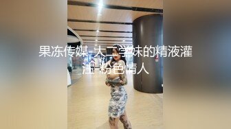 华人网黄刘玥闺蜜「Fanny Ly」「李月如」OF私拍 和刘玥共同口舌伺候白牛子