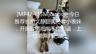 女神堕落了真痛心，【琪琪大学生】繁忙的一周，是谁对女神下手这么狠，一点儿也不怜香惜玉