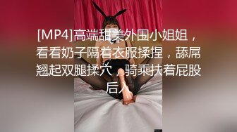 情趣酒店绿叶房偷拍 老哥和包养的眼镜女大学生开房连续干了她两次