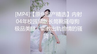 大连肛交调教-眼镜-露脸-少妇-敏感-车震-肥臀