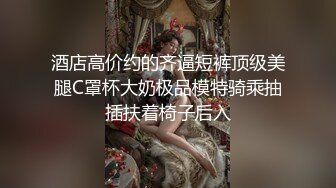 [MP4]STP26574 蝙蝠侠头套装扮！真实女同激情，穿戴假屌操逼，连体网袜肥臀，后入抽插，轮换穿戴各种互操 VIP0600