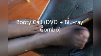 Booty Call (DVD + Blu-ray Combo)