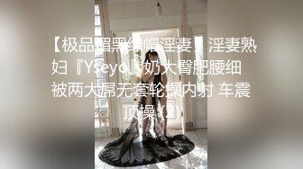 ?劲爆新人??少女? 十八岁学妹?7.6最美校花级暑假下海美妙酮体 炮机狂操后庭屎都干出来 50cm马屌拳交反差婊