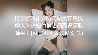 (no_sex)20230604_少妇可心