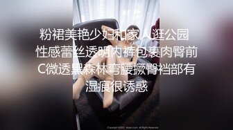 最新推特极品身材【许愿女孩】电弧姬大尺度私拍流出