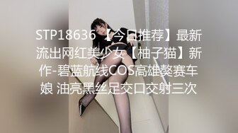 杭州后人情趣内衣骚货叫声可射