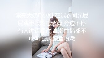 【硬核❤️淫啪大神】Make性专家✿ 开肛调教极品女大校花 灌肠记录玩弄后庭 酥麻快感直击脑门 二穴双开爆肏女奴