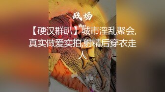 [2DF2] 李小雨-寂寞骚女脱光摸逼自慰被合租大鸡巴室友发现 直接趴上去给出操了 高潮后颜射 - soav(853931-3395726)_evMerge[MP4/194MB][BT种子]