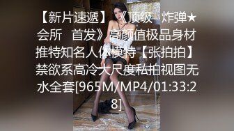 [MP4]极品长腿兼职妹&nbsp;&nbsp;苗条身材69姿势互舔&nbsp;&nbsp;正入猛操搞得直浪叫&nbsp;&nbsp;高潮呻吟搞完妹子还挺开心