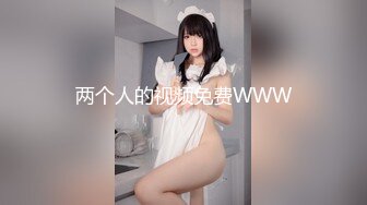 完美视角拍摄干起来很顶，极品牛仔裤妹妹水声噗嗤