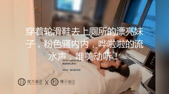 大象传媒 淫骚人妻街头搭讪