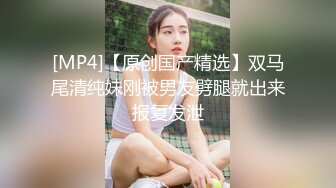 亚裔美少女 HongKongKitten✿绳艺捆绑 道具自慰直播合集[29v] (25)