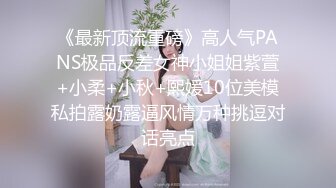 [MP4/ 906M]&nbsp;&nbsp;哇，好性感，好骚~粉嫩蜜桃穴林仙儿~眼大B美，颜值也挺不错的哦~等哥哥来操BB~共度良宵！