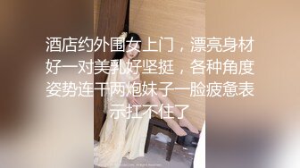 「不可大意…」 儿子在为母亲按摩身体的时候 脱下裤子露出半个屁股…2