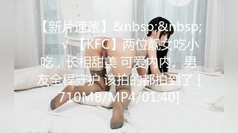 [MP4]颜值不错破洞牛仔裤妹子啪啪张开双腿69舔逼调情抬腿侧入抱起来猛操