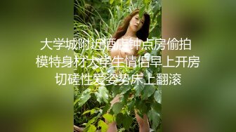 四川漂亮美眉啪啪 啊啊老公 不是说拍脚吗 害羞灰丝美眉衣服没脱就被扛着大长腿被输出 说话不算数拍逼又脸