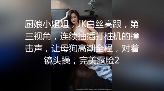 请女联系我，尤其北京天津