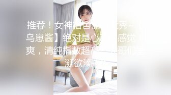 【新片速遞】&nbsp;&nbsp;金发双马尾女仆cos小姐姐和同伴逛街小姐姐❤️外纯内骚粉色丁字裤中间湿了一块逼痕迹明显侧面露毛[369MB/MP4/03:46]