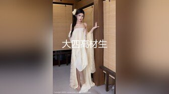 爆乳眼镜小美女 按着脑袋一顿插嘴 无毛小穴啪啪爆操 尿完尿继续猛干