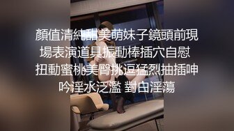 RAS273 皇家华人 性欲高涨的女艺人 自慰被抓包只好妥协来一发 咪妮