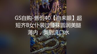 极品颜值福利姬『魔法贝贝』土豪露脸定制福利，高挑的身材超高颜值，清纯淫靡并存，美乳丰臀超反差小姐姐 (1)