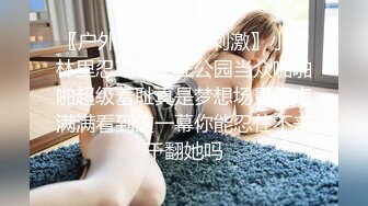 [MP4/ 853M]&nbsp;&nbsp;刚成年18极品小萝莉，被两大汉各种操，娇小身材抱起来爆操 这边插嘴双洞其插，小嫩穴搞得湿湿