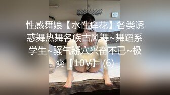 性感甜美小仙女小姐姐『樱空桃桃』足球少女的浪漫邂逅：美乳丰臀超反差小姐姐