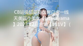 [MP4]STP31328 火爆网红玩偶姐姐『HongKongDoll』流出情侣游戏特别篇 VIP0600