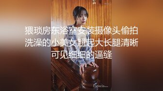 【新片速遞 】 刁刁的社会小妹，吸着烟撒尿，吐一口烟拉一点，快乐神仙~~ [29M/MP4/04:26]