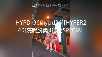 [MP4/672M]12/31最新 肉棒逼债狠操淫臀浪穴少妇不停射小穴里VIP1196