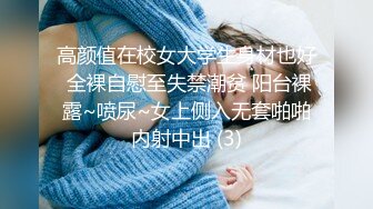 STP13464 高颜值苗条美少妇【黑大屌干姐姐】69倒立口交骑乘猛操，后入抱起来干很是诱惑喜欢不要错过