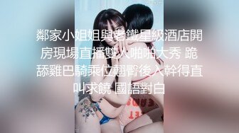 来了大姨妈用奶子和小嘴伺候他，全程露脸口交胸推蹭的大哥好痒