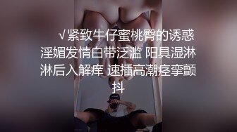 起飞的婆姨