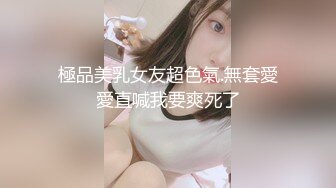 JUQ-980 為了救老公巨乳人妻自願當肉便器讓人姦到爽還...(AI破壞版)