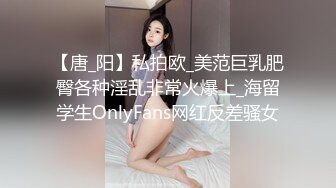 铁杆梅西粉丝推特人类高质量淫乱夫妻【小鲸鱼】各种极限露出还参加夫妻群交会牛逼克拉斯