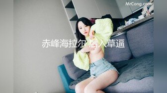 STP26613 言妹妹超清秀的大美女粉粉嫩嫩 小葡萄 穿着白色的情趣内衣 太美了 石榴裙下做鬼也风流