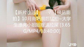 小镇路边沟厕偷拍多位美女嘘嘘小手电补光肥美的鲍鱼尽在眼前 