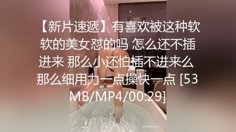 [MP4/ 726M] 熟女阿姨吃鸡啪啪 巨乳肥臀 身材丰腴 偷偷溜进房间把熟睡中的侄子给办了