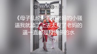 【新速片遞】&nbsp;&nbsp;洗浴会所爆乳女技师西子的外卖波推服务❤️与客人69互舔交合后一起高潮[594MB/MP4/24:59]