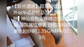 STP34046 《最新重磅新瓜速吃》终于尺度全开！金主万元定制CC高颜清纯刺青女神【朱朱】脸逼同框掰穴裸舞~画面相当诱惑炸裂