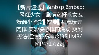 STP26657 ?网红学妹? 极品00后淫荡美少女▌恬恬 ▌黑丝女仆的极致肉欲 主人使劲插我 好爽主人狗狗要不行