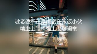 【新片速遞】 ❤️√ 广东极品外围少女@小乳猪崽线下约啪视频流出(20P/10V) [2.6G/MP4/01:59:38]